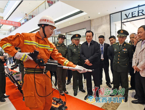 宜春市隆重舉行第二十六屆“119”消防宣傳日活動啟動儀式